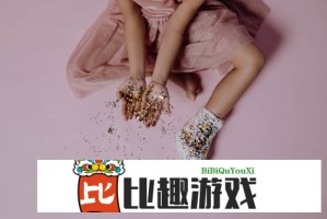 中国不惹事也绝不怕事！对比中美外交风格差异