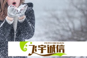 可以和女角色做的手游《XXX》攻略：如何提升好感度