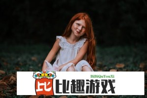 云缨脸红流眼泪表情动态壁纸 手机电脑都能用