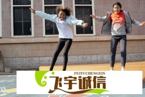 从通缉照走红到被反诈老陈拉黑 这个女子经历了什么？