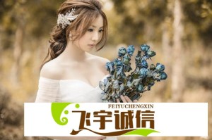 揭秘：感觉和傅菁有点暧昧了，真相到底是什么？