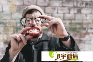 震惊！AI技术或让上三休四成为未来标配工作制