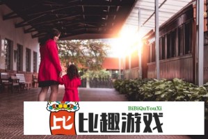 白宫周末阅兵前夕，芝加哥等地酝酿大规模示威