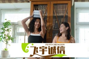 男人对你身体的渴望意味着什么？解读背后的情感与心理
