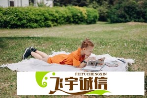 美国国家经济委员会主任：债券市场的信号对特朗普暂停关税的决定“做出了贡献”