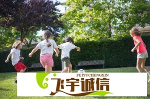 歪歪漫画在线打开页面夜间模式怎么开启？护眼设置教程