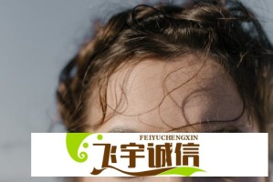 日韩码一码二码三码区别是什么？