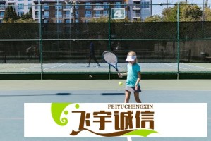 张若昀长安的荔枝特邀出演引热议，观众期待值爆表！