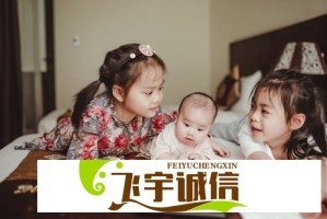 马斯克表示对上周发帖炮轰特朗普感到后悔