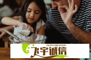 陈东升：AI给长寿经济和大健康产业的发展构建了难以想象的空间