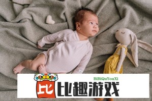 白宫：特朗普将在两周内决定是否攻击伊朗