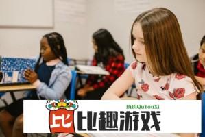 如何有效利用c起草网页版，提升文档编写效率？