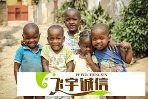 揭秘最开放的免费聊天软件，隐私安全有保障吗？