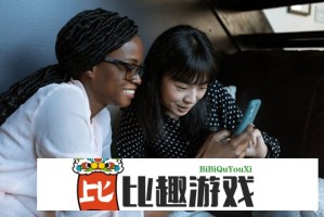 交通银行完成发行约亿股A股股票