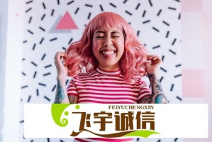 B站直播永久免费？最新政策解读