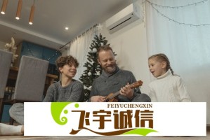 特朗普请美国人挺住：美国经济与未来的关键转折