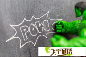 问勇路鲜花绽放，为城市增添一抹亮色