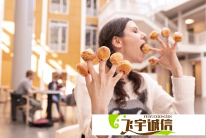 雁回时庆功宴为何如此引人注目？深度解析其独特魅力