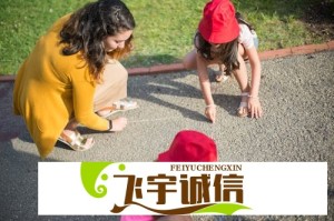 协和医学院董某莹事件最新进展：涉事人员已被停职调查