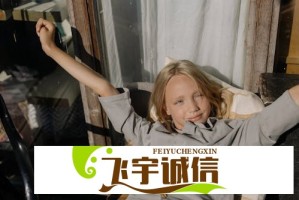 从避孕到育儿：女性情感劳动如何贯穿整个生育历程