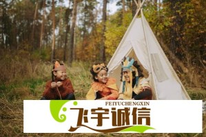 调查显示近三分之二投资者将关税视作最大宏观风险