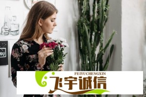 苗华被罢免全国人大代表职务 是否涉及违纪违法？