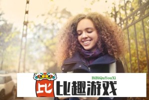 小龙女心中只有那只巨大的火龙