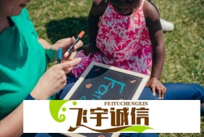 协和医学院学位论文系统访客入口关闭，是否影响科研工作？