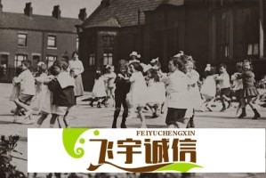伊朗将解密以色列“敏感文件”，敏感时间点展开“心理战”？