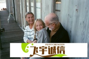 女子回应赤脚踏入万年晶花池：不知情下进入，愿意承担责任