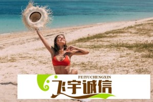 虞书欣让刘诗诗看看她，两人同框引热议，网友直呼太养眼