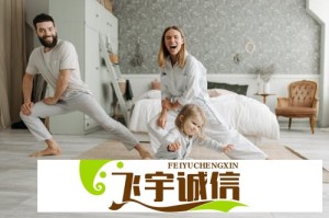 藏海传原著小说结局解析，主角命运最终如何？