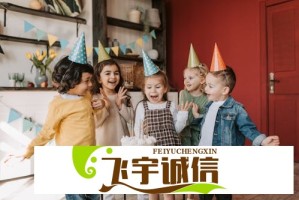 上三休四时代要来了？AI技术发展正在改变工作形态