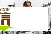 酵色直播真的靠谱吗？消费者真实评价大公开