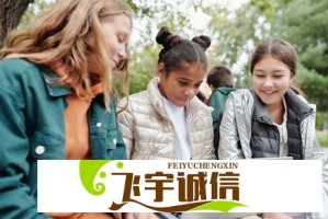 花旗：上调华润燃气评级至“买入” 降目标价至港元