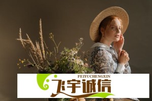 大学生活费告急？看二本文科生如何用元撑过一个月