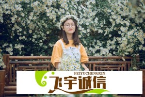 协和医院国际部看病贵吗？收费标准与普通门诊对比