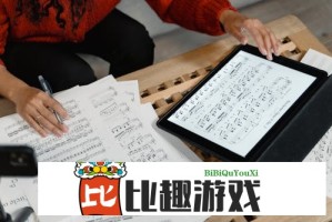 好礼任性抽，《问道》月百宝翻牌活动火热进行中