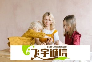 刺激战场未满十八岁玩家面临的挑战及解决方案：家长如何有效引导孩子合理玩游戏