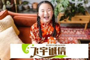 年最新小鸡宝盒邀请码，助你轻松获取无限收益