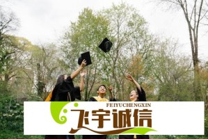 神十九返回舱着陆地点公布！为何选择内蒙古四子王旗？