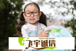 杨紫张哲华新剧演恋人，剧情设定引热议