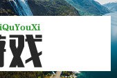 突发！某医院红十字标志先变绿十字后被连夜拆除