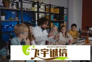 丁禹兮淮水竹亭之行：是友情还是爱情？
