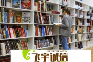 追梦格林五分钟内一技犯一恶犯 勇士队内气氛紧张