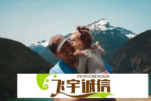 新兰生日月限定商品大公开！粉丝必收藏