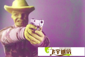 皮毛等级排行榜：详解不同等级皮毛的特征与价值