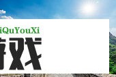 胡姬副本歌词完整音频：无损音质+歌词同步显示