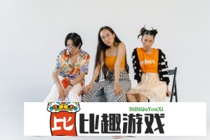 鱿鱼b直接进入人事局引发热议，背后真相令人震惊