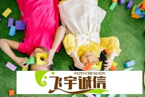 温州公务车遮挡车牌引公愤，市民呼吁严查